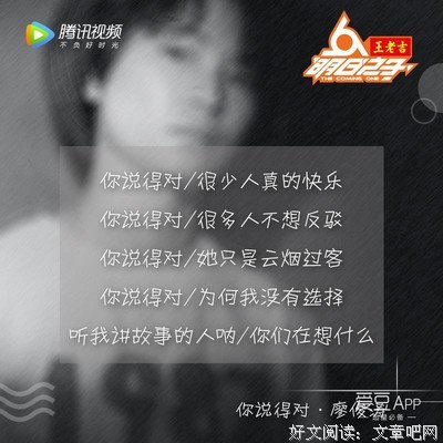 毋庸置疑的句子