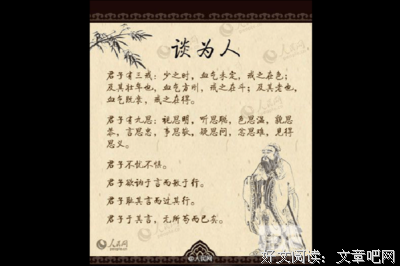 15条关于锦上添花的经典语句