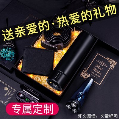 不孝的句子