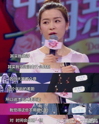 每个妈宝男都有个24小时保姆
