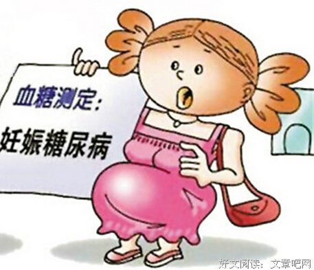 第三者两次怀孕（长案例：323期）