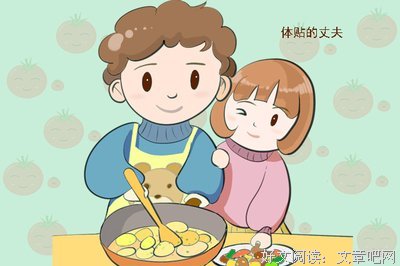 想要二胎的我，发现了老公之前的取向...