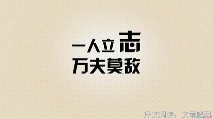 关于我喜欢的。的句子