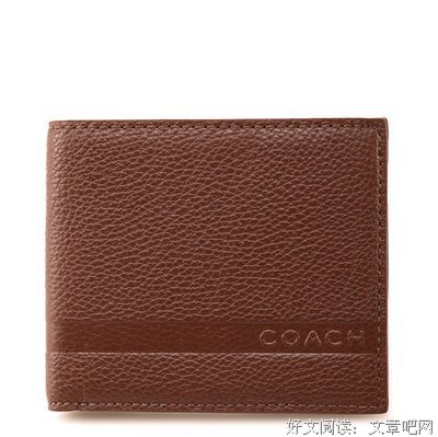 奢侈品男人 —— 橘子树经典的句子