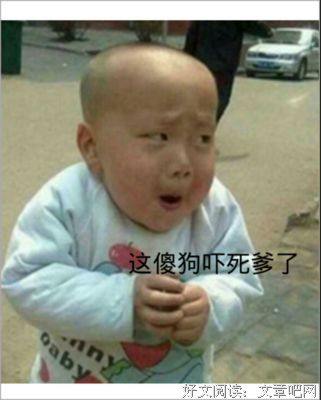 嗯哼经典名句