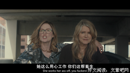 《葛洛利亚·贝尔》好看吗？经典影评锦集