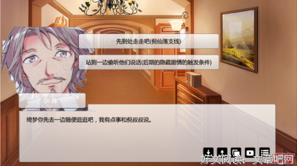 极度分裂经典名句