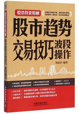 《亿万系列》的句子