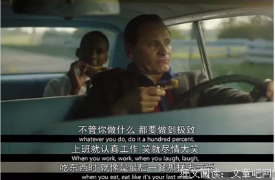 《绿皮书》好看吗？经典影评锦集