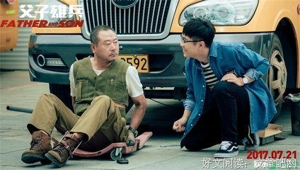 《雄兵连》好看吗？经典观后感锦集