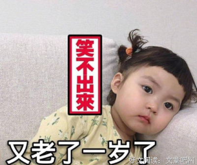 “它比男朋友更能让你快乐。”