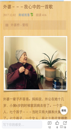 直面不确定性读后感锦集