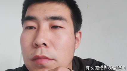 《两番红尘》读后感摘抄