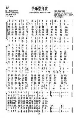 诗醒了｜那些热情的，快乐的都归于平静