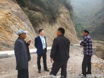 关于累赘的座右铭