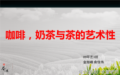 异曲同工的名人名言