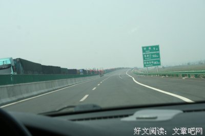 滔滔不绝的名人名言