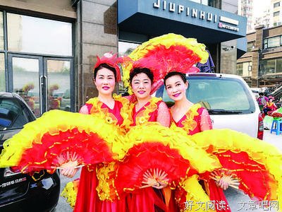 跳出新天地