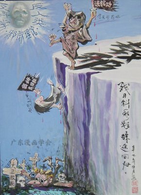 殊途同归格言警句