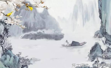 多与高人来往，勤与能人共事