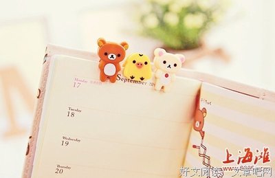 如格我也那些年的句子
