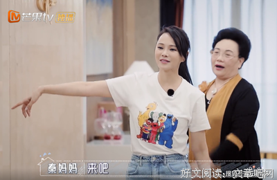 林志颖冷眼旁观妻子被“调教”：婆媳相处，是四个人的事