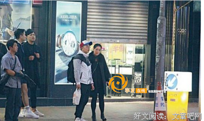 人品不好的女人，才会这样！