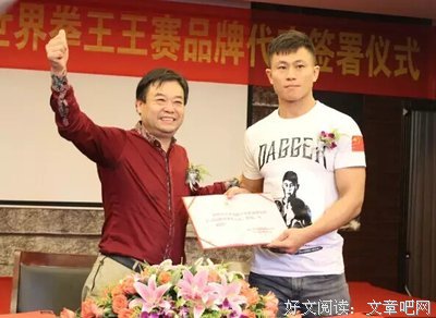 格斗冠军张伟丽代言化妆品遭质疑：女性遭受的审美偏见太可怕了！