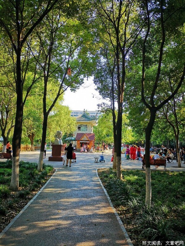 爱，就一个字