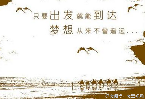 最经典的《极简全蔬食》经典语句大全