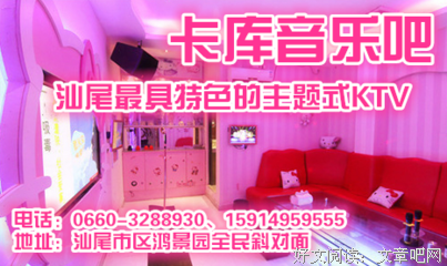 嫁给穷男人的她，终究是后悔了