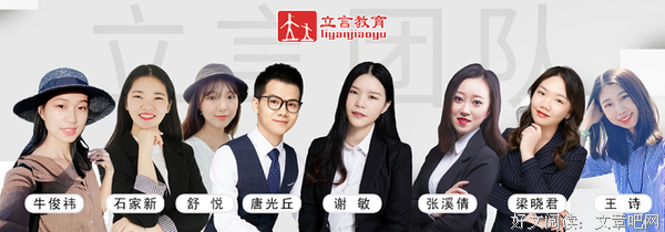 小言的句子
