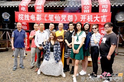 《笔仙咒怨》影评100字