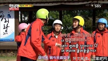 《岛剑客》经典观后感1000字
