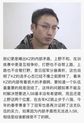 我和 100 人认真练习了吵架。