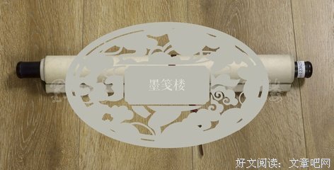 枫桥叶的优美句子