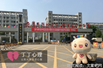 Uzi因病退役｜谁的青春不是在拿健康换梦想