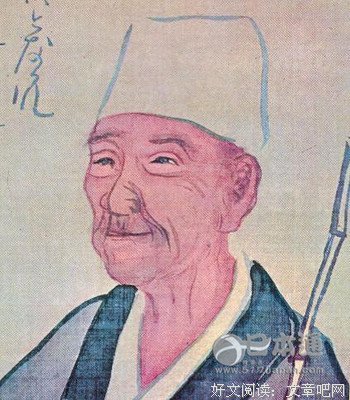 有关短歌经年的句子