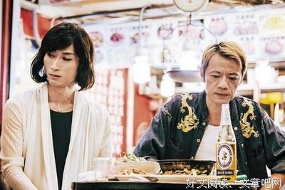 《阿莉芙》经典观后感有感