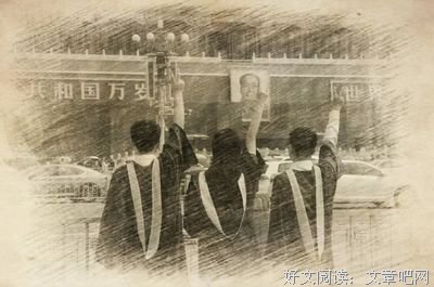 《多元智能情景认知游戏书》的读后感大全