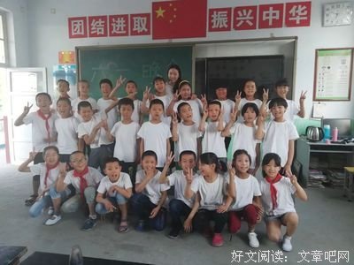 银座妈妈桑教你读心术读后感100字