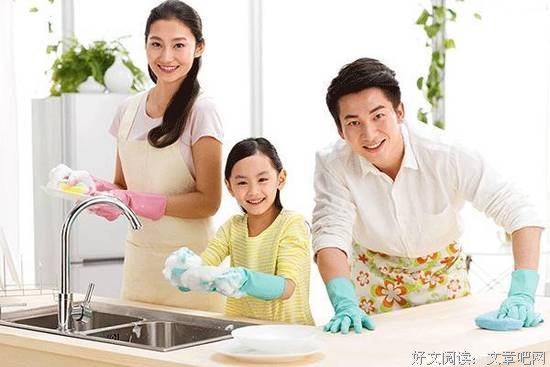 从小做家务的孩子长大以后怎么样了