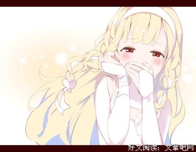 描写无拘无束的语句摘抄