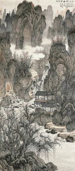 关于世态炎凉名言名句