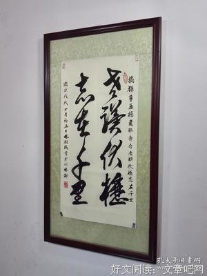 此起彼伏的名句_关于此起彼伏的名句