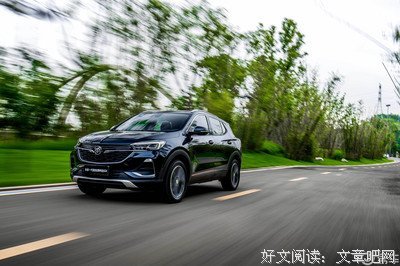 关于车水马龙的格言