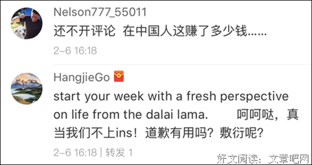 关于更进一步名言名句