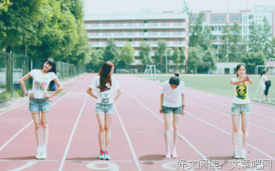 15条关于宠辱不惊的经典语句
