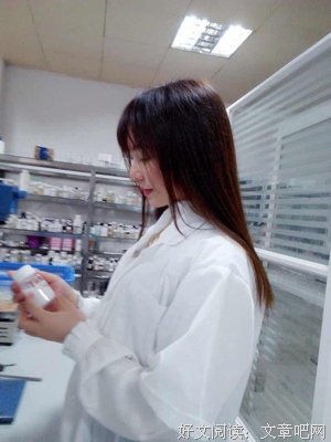 描写相见恨晚的语句摘抄
