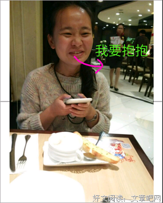 关于放荡不羁的格言
